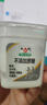 和润0脂肪0蔗糖风味发酵乳低温酸奶酸牛奶200g 脱脂 早餐营养 零蔗糖10杯包邮装 实拍图