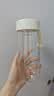 京东京造水杯 运动大容量学生儿童杯子茶水分离【Tritan】耐热茶杯白550ml 实拍图