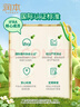润本儿童植物精油手环30条*2儿童专用精油香圈森林动物+恐龙王国 实拍图