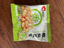 洽洽椒盐香花生15g*20袋 休闲零食小吃下酒菜酒友圈花生米炒货节日 实拍图