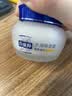 百雀羚（PECHOIN）水润保湿霜营养滋润(新一代)50g补水滋润面霜 实拍图