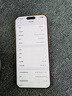 Apple/苹果 iPhone 17 Pro Max 512GB 星宇橙色 支持移动联通电信5G 双卡双待手机 实拍图