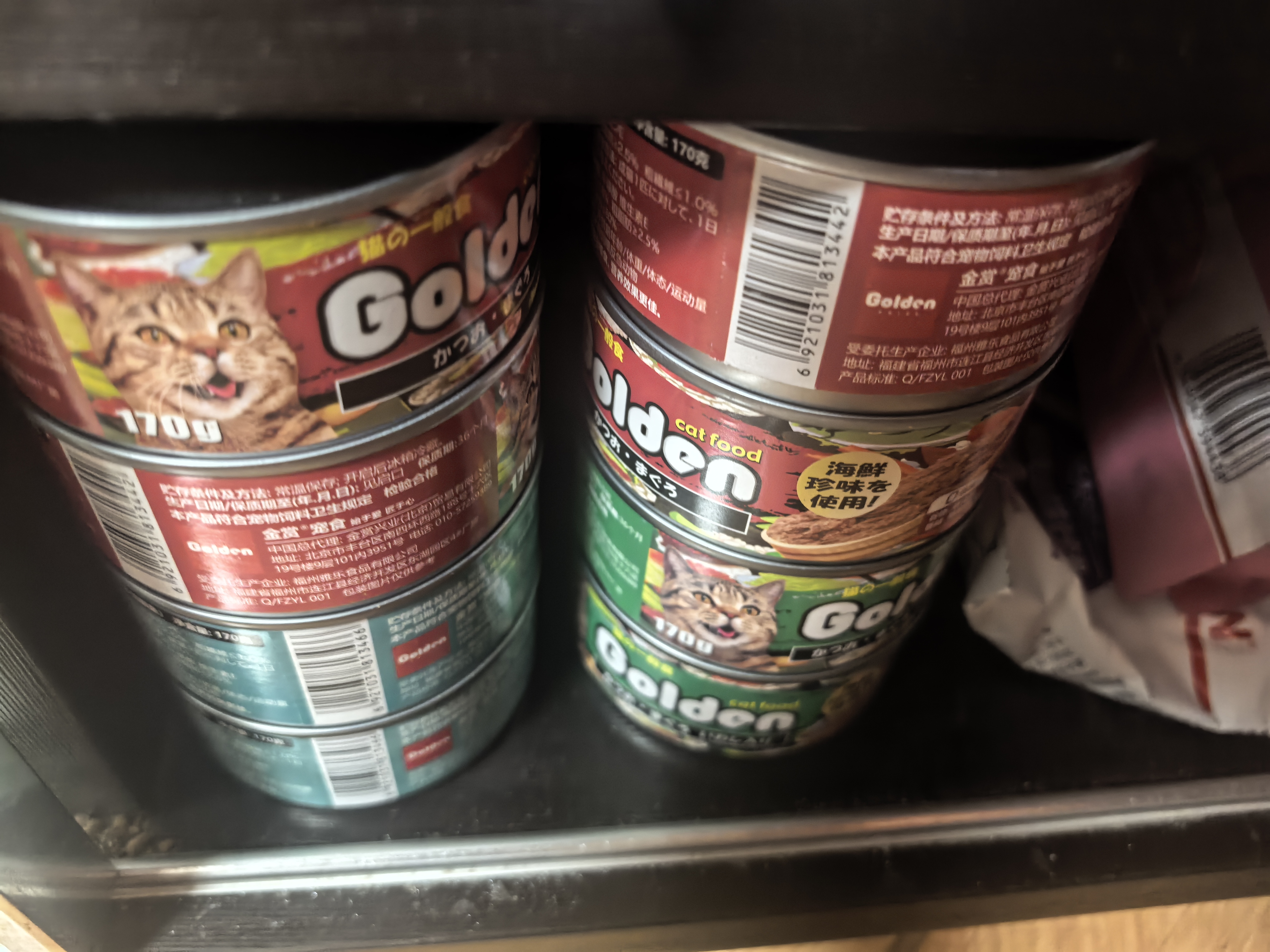 金赏猫罐头170g大罐装猫咪零食成猫通用金枪鱼营养猫湿粮拌饭多口味 混合味24罐-随机多口味 实拍图
