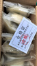 比比赞（BIBIZAN）血糯米红豆山药饼256g营养老年人早餐面包饼干蛋糕点心休闲零食品 实拍图