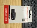 闪迪（SanDisk）64GB USB3.2 U盘 CZ550黑色 读速100MB/s 安全加密 数据恢复 学习办公电脑车载 高速大容量优盘 实拍图