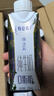 蒙牛特仑苏嗨Milk脱脂纯牛奶250ml*10盒 0脂肪 精美京绣 端午礼盒 实拍图
