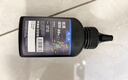 格之格12a硒鼓碳粉 适用hp m1005墨粉 2612a硒鼓 惠普1020墨粉 1010 3050佳能lbp2900打印机碳粉 炫黑6支装 实拍图