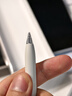 HUAWEI M-Pencil （第三代）平板创作笔 华为手写笔 星闪技术超低时延 雪域白  实拍图