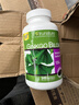 TRUNATURE 银杏叶提取物片精华软胶囊120mg 美国原装进口 脑力提升保护记忆 银杏叶提取物 340粒*1瓶 实拍图