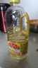 鲁花 【保真花生油】食用油 5S物理压榨 压榨一级花生油900ml 小包装 实拍图