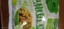 吉香居泡椒豇豆25g*10袋减盐酸豆角下饭菜即食泡菜咸菜酸豇豆酸辣 实拍图