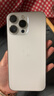 AppleiPhone 14 ProMax 【24期免息】 苹果14promax 国行5G苹果手机 银色【晒单有礼】 【99新】256G【24期免息+超长质保+大礼包】 实拍图