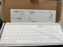 罗技（Logitech）时尚系列 K580 无线蓝牙键盘 办公键盘 便携超薄 笔记本键盘 平板键盘 芍药白 101键 实拍图
