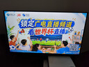酷开创维京东联名JD 01京东OS开机无广告32英寸电视智慧屏 一级能效国家补贴平板电视机彩电显示器32K3 实拍图