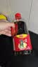 加加老味道面条鲜800ml【特级】180天发酵酿造酱油生抽调料炒菜 实拍图