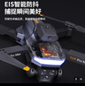 科学怪兽无人机遥控飞机儿童玩具入门航拍男孩生日61六一儿童节礼物 实拍图
