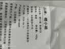 橙小萌新鲜散养农家乳鸽 400g*2只 鸽子煲汤现杀生鲜源头直发 实拍图