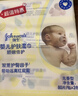 强生婴儿护肤湿巾娇嫩倍护80片温和清洁 棉柔质感新生宝宝口手洗脸巾 婴儿护肤湿巾* 80抽 12包 实拍图