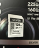 雷克沙（Lexar）128GB SD存储卡 U3 V30 佳能索尼富士尼康相机高速SD卡 读225MB/s 写160MB/s 4K超清录制 SD银卡 实拍图