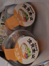 【摇摇杯】陕西风味凉皮365g 实拍图