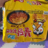 三养（SAMYANG）火鸡面三养芝士火鸡面方便面700g(140g*5)早餐泡面拌面宵夜速食 实拍图