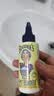 奶奶的秘密衣物去渍剂59ml*3 美国去渍笔衣服去油污渍神器油渍去除剂预洗液 实拍图