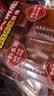 好人家 手工牛油火锅底料200g*3 露营烧烤冒菜麻辣烫家庭聚会 实拍图