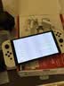 任天堂（Nintendo）【国内保税仓】Switch2/1代 OLED/续航加强日版/港版便携家用ns体感游戏机掌机 日版OLED白色64GB保税（赠共享会员） 实拍图