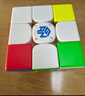 GAN魔方三阶儿童益智玩具初学者磁力顺滑比赛早教生日礼物356M标准版 实拍图
