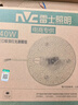 雷士（NVC）led灯盘吸顶替换灯芯灯泡灯板圆形磁吸灯条光源模组40瓦白光6500K 实拍图