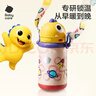 babycare儿童水杯6个月以上宝宝霸王龙不锈钢保温杯上学450ml-新旧款混发 实拍图