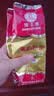 猴王牌 猴王小特茉莉花茶浓香型茶叶散装袋装口粮茶茶叶冷泡 小特100g*3袋 实拍图