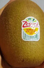 佳沛（zespri）新西兰 金果25-27粒特大单果124-146g 端午礼物水果礼盒 猕猴桃 实拍图
