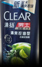 适乐肤（CeraVe）【618钜惠】C乳473ml保湿补水乳液身体乳张凌赫同款男女生日礼物 实拍图