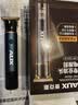 奥克斯（AUX）理发器电推剪家用电推子自己剃光头神器男士专用油头雕刻推子剃头发廊剃头刀 顶配蓝+双剪刀+备用刀头【雕刻/光头/修边/油头】 实拍图