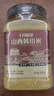 十月稻田山西黄小米 800g 山西原产25年新米 小米杂粮 小米黄小米 早餐粥 实拍图