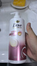 多芬（Dove）洗发水 密集修护柔顺丝滑氨基酸洗发乳700g赋活系列洗头膏 丝滑柔顺700g*2瓶 实拍图
