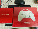 北通鲲鹏20无线游戏手柄AI智控双切扳机TMR震动蓝牙xbox类电脑PC手机steam电视NSswitch2体感深海迷航 实拍图