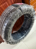 朝阳轮胎 汽车轮胎 255/45R19 104W C66 适配大众探岳/沃尔沃XC40 实拍图
