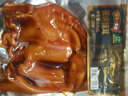 品望·食品酱卤猪耳朵220g 熟食腊味 传统酱卤肉快手方便菜 脆骨下酒菜 实拍图