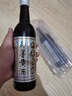 即墨黄酒 银标八年 半甜型 北方黄酒 480ml*6瓶 整箱装 实拍图