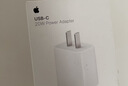 Apple/苹果 20W type-c充电器 苹果usb-c充电器原装手机快充头 旗舰店苹果iPhone 17 Pro Max充电器 实拍图