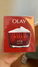 玉兰油（OLAY）大红瓶空气霜50g紧致抗皱护肤品保湿面霜生日礼物送女友 实拍图