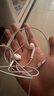 Apple/苹果 EarPods 闪电/Lightning有线耳机 iPhone耳机原装耳机适用闪电接口的手机平板 实拍图