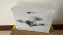 大疆 DJI Mini 4K 畅飞套装 超高清迷你航拍无人机机械增稳数字图传新手入门级长续航飞机 实拍图