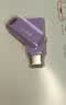 闪迪（SanDisk）1TB Type-C USB3.2 手机U盘DDC3紫色 读速高达400MB/s 自动备份 手机电脑两用 双接口大容量优盘 实拍图
