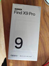 OPPO Find X9 Pro 16GB+1TB 追光红 哈苏2亿超清长焦镜头 天玑9500旗舰芯 拍照智能手机 5G 实拍图