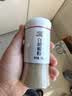吉得利纯白胡椒粉60g 玻璃瓶装 海南胡椒 烧烤撒料炒菜煲汤烹饪调味料 实拍图