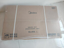 美的（Midea）【天然气】燃气灶 家用5.2kW猛火灶台嵌两用 70%热效率 可调节底盘 JZT-A8 实拍图