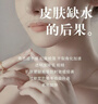 美宝莲眼唇卸卸妆水卸妆油340ml套装 温和不刺激深层清洁 生日礼物 实拍图